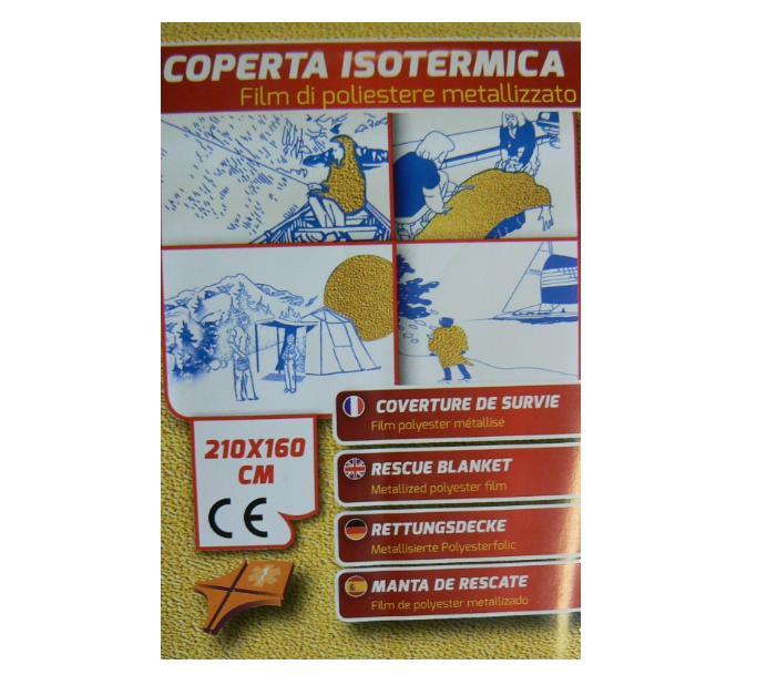 Thermal protective blanket